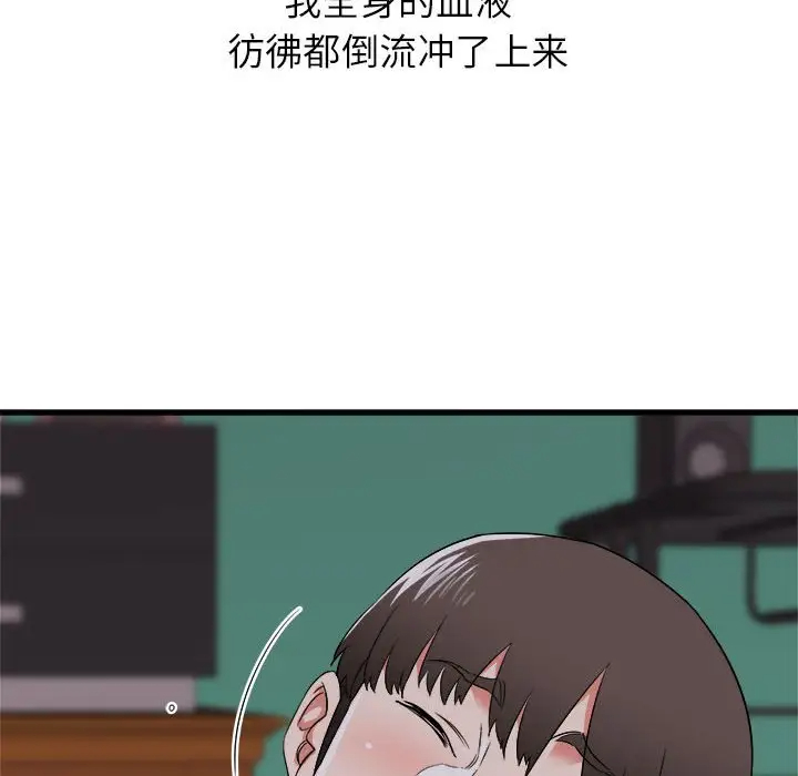 [韩国漫画] 寄住姐姐家 剧情,熟女人妻,巨乳大奶#[174P]-145