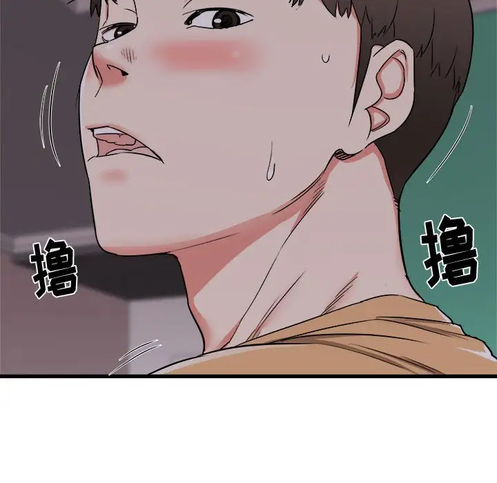 [韩国漫画] 寄住姐姐家 剧情,熟女人妻,巨乳大奶#[174P]-23