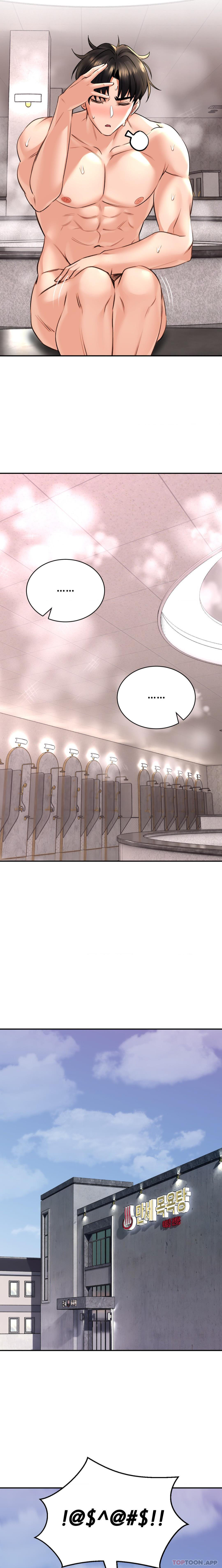 [Manhwa] Herbal talk Plot, big breasts#[21P]-19