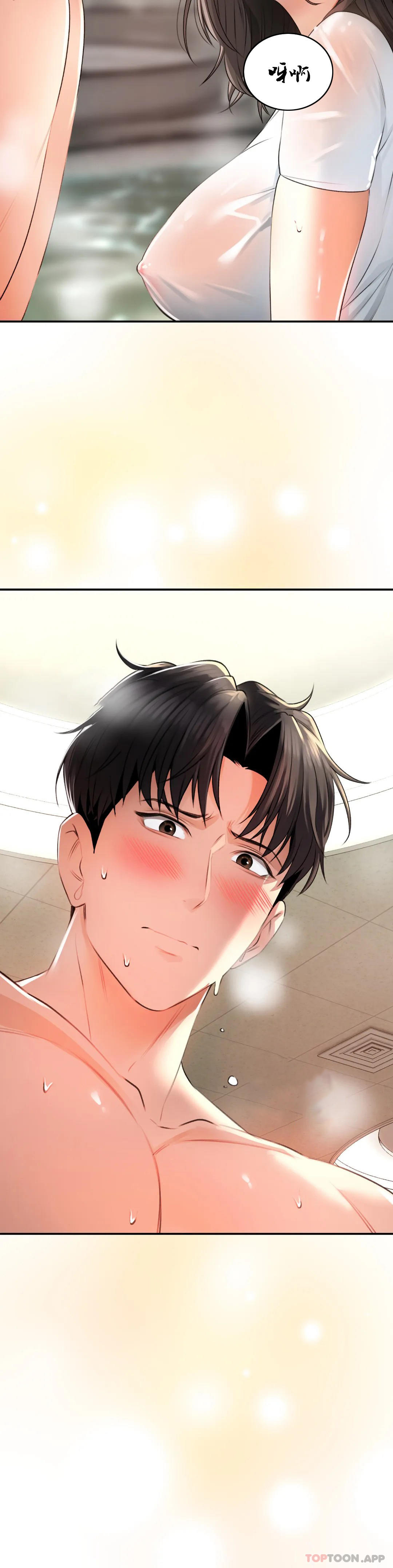 [Manhwa] Herbal talk Plot, big breasts#[53P]-26
