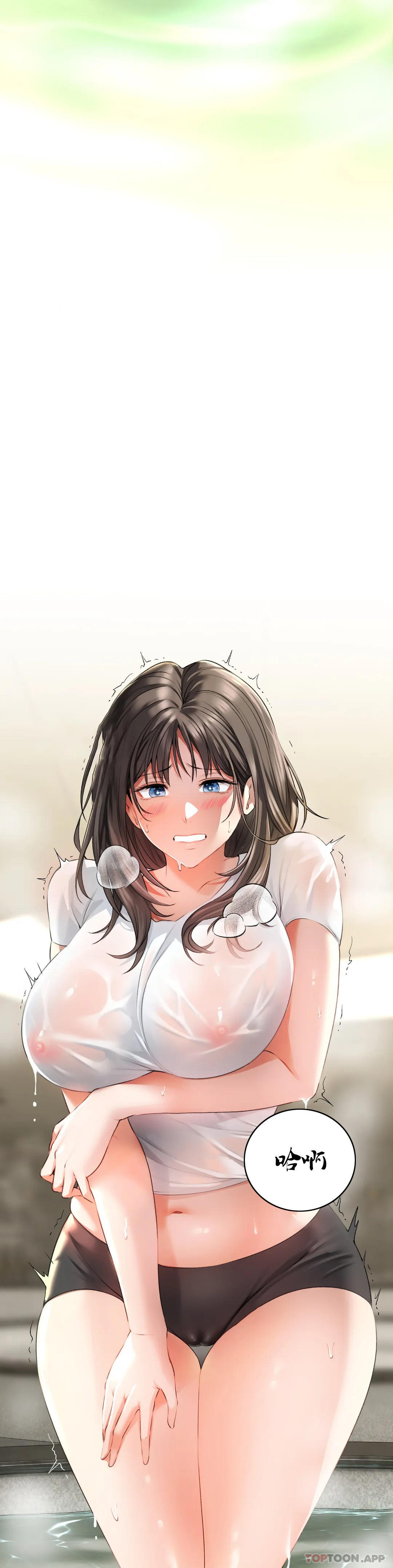 [Manhwa] Herbal talk Plot, big breasts#[53P]-8