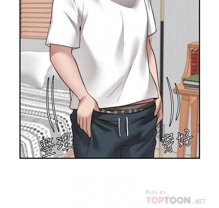[Manhwa] Wishes are not limited to shooting Plot, female student, big breasts#[34P]-4