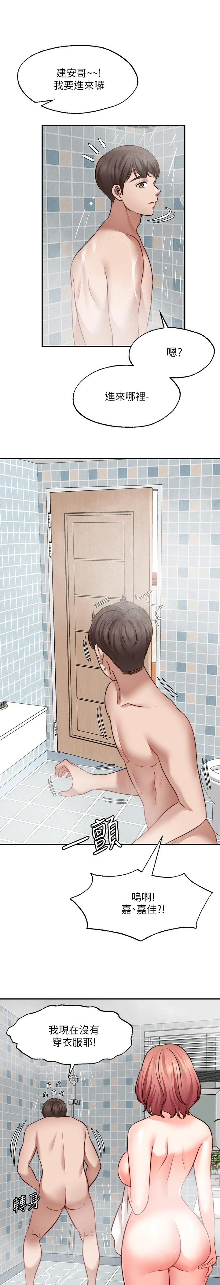 [Manhwa] Wishes are not limited to shooting Plot, female student, big breasts#[33P]-27
