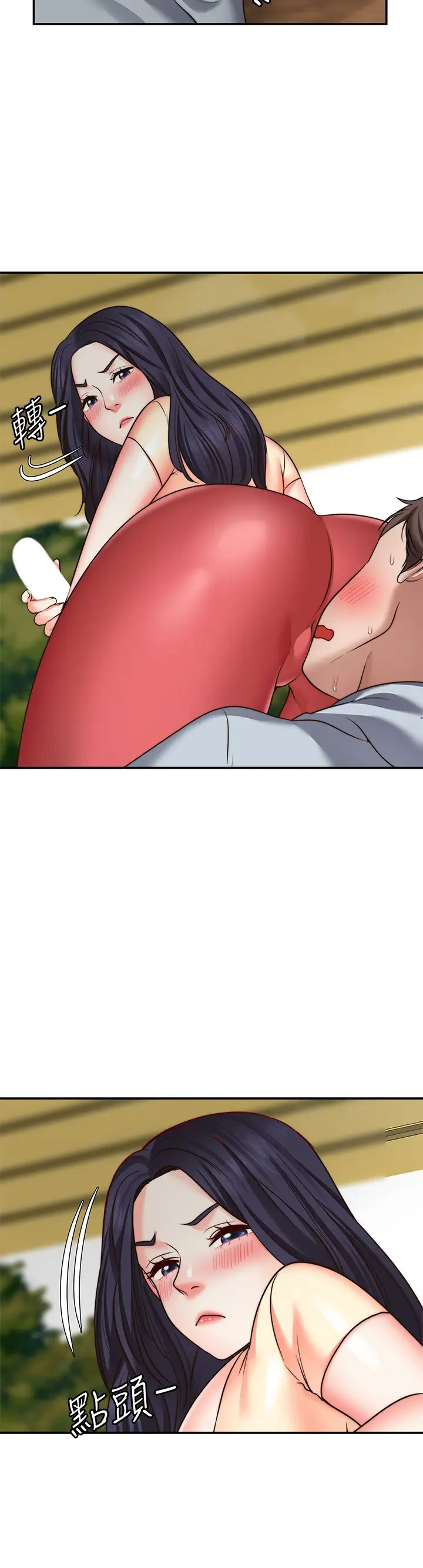 [Manhwa] Wishes are not limited to shooting Plot, female student, big breasts#[31P]-17