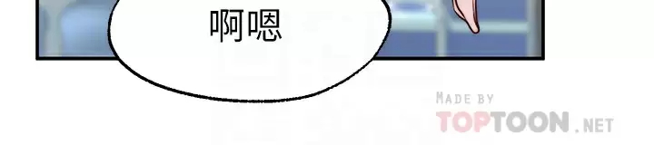 [Manhwa] Wishes are not limited to shooting Plot, female student, big breasts#[45P]-6