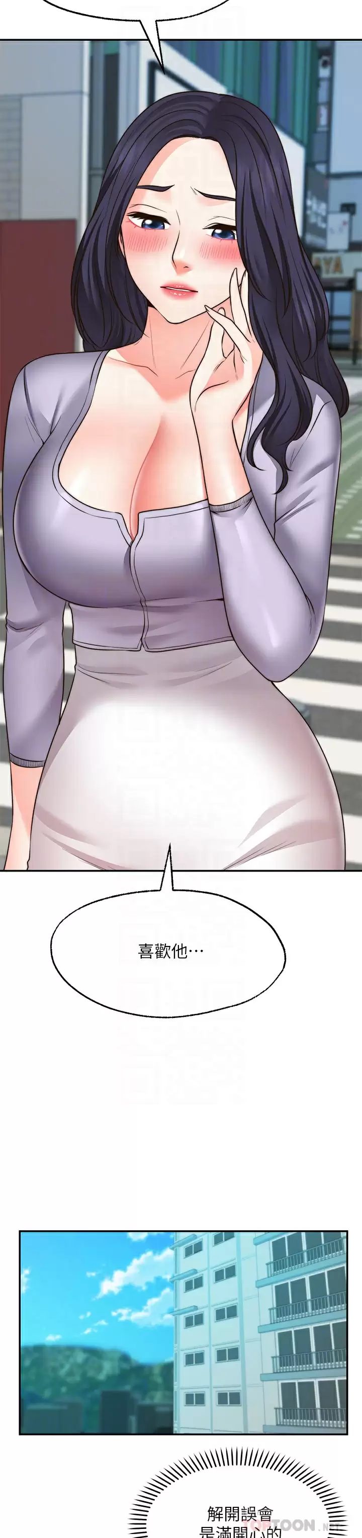 [Manhwa] Wishes are not limited to shooting Plot, female student, big breasts#[46P]-14
