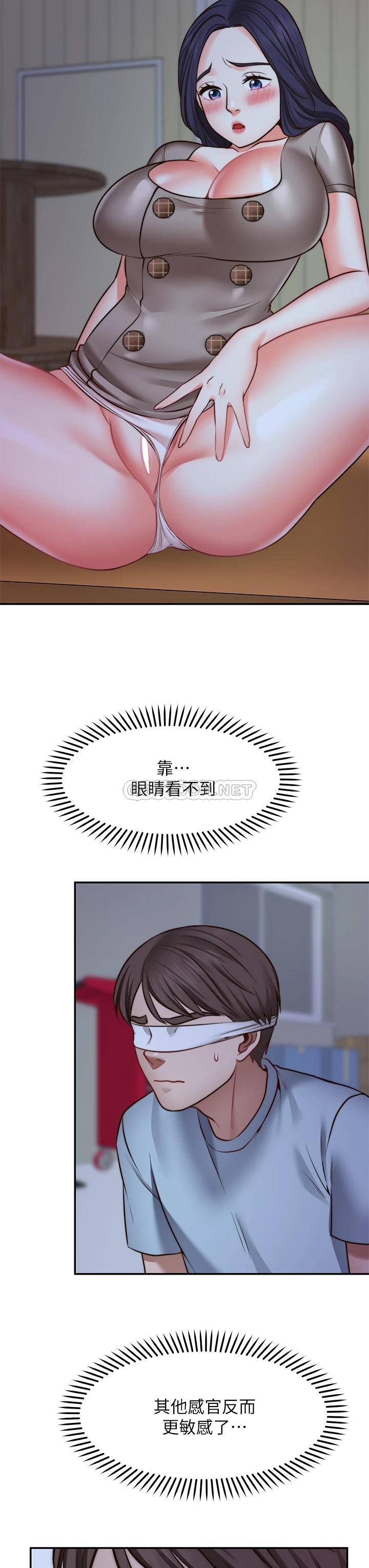 [Manhwa] Wishes are not limited to shooting Plot, female student, big breasts#[36P]-24