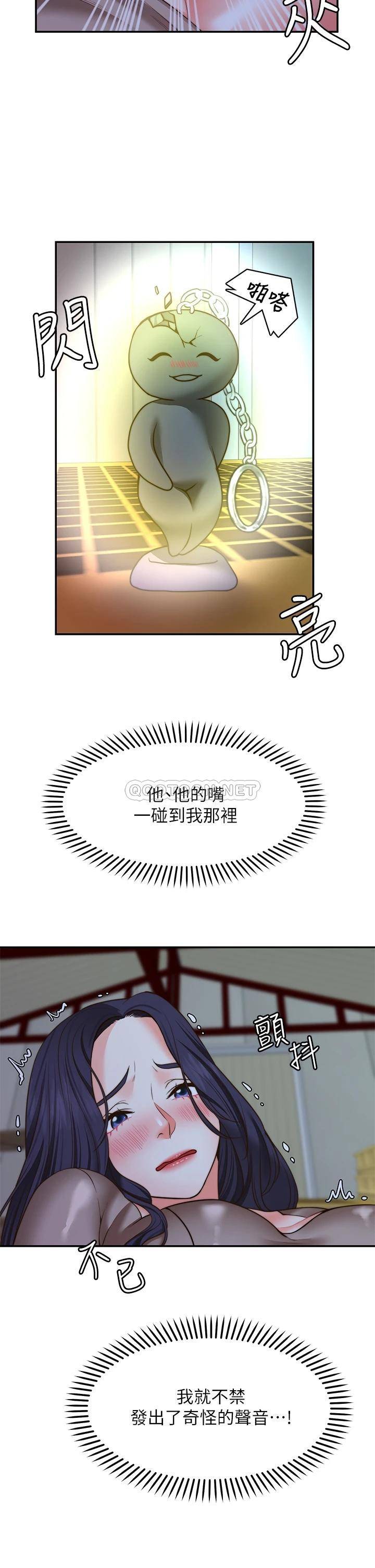 [Manhwa] Wishes are not limited to shooting Plot, female student, big breasts#[36P]-28
