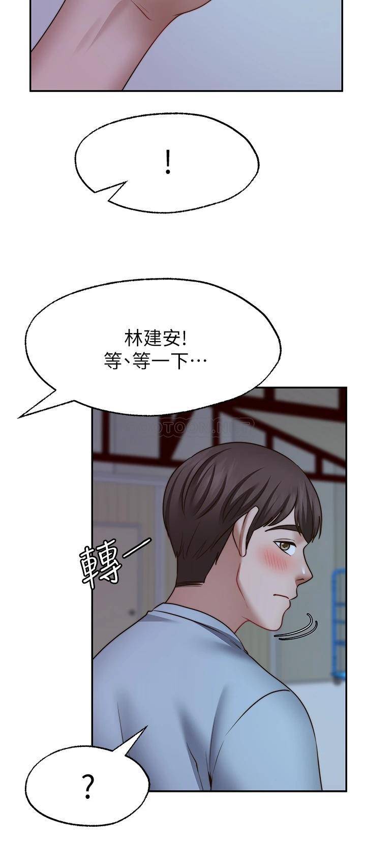 [Manhwa] Wishes are not limited to shooting Plot, female student, big breasts#[36P]-31