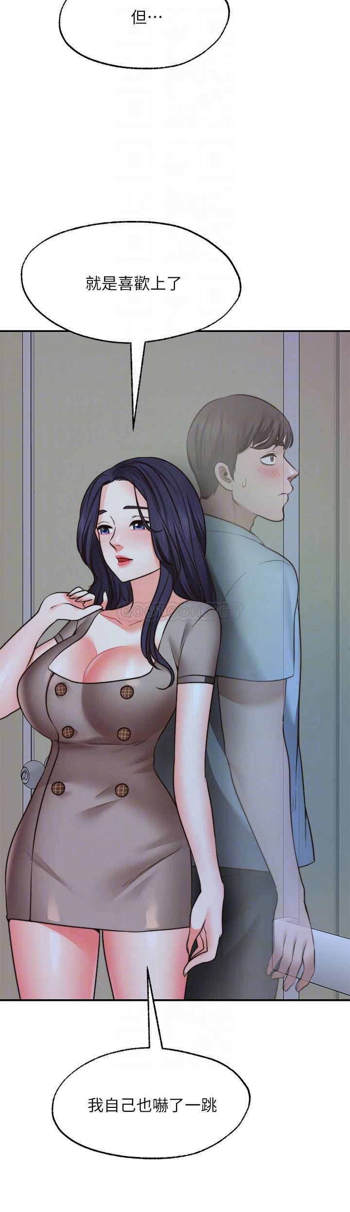 [Manhwa] Wishes are not limited to shooting Plot, female student, big breasts#[37P]-10