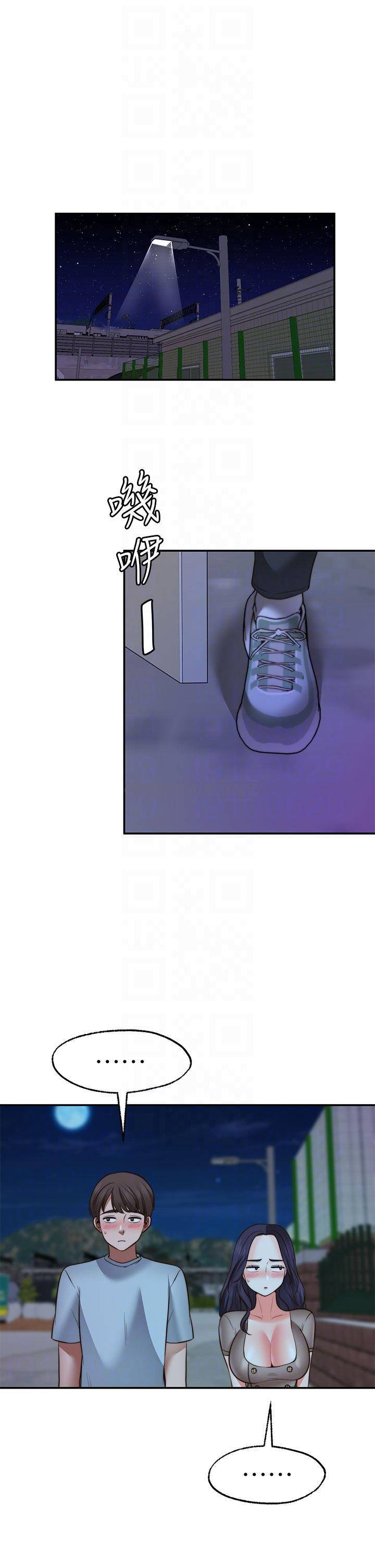 [Manhwa] Wishes are not limited to shooting Plot, female student, big breasts#[37P]-13