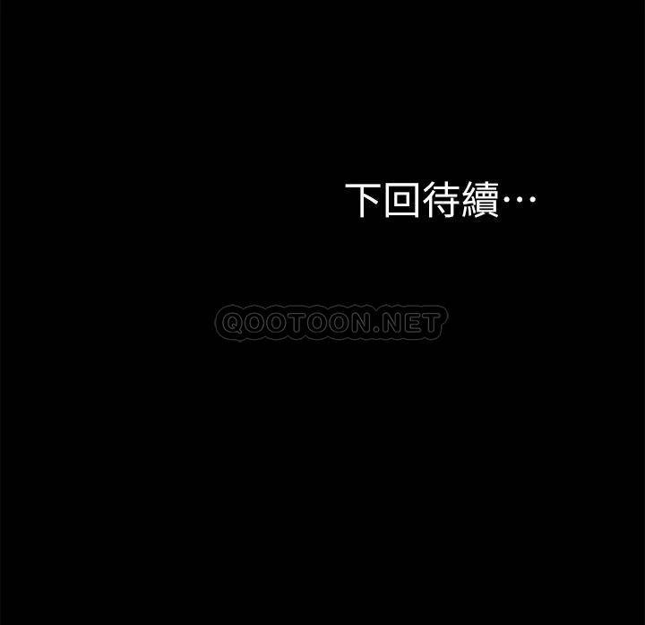 [Manhwa] Wishes are not limited to shooting Plot, female student, big breasts#[37P]-37