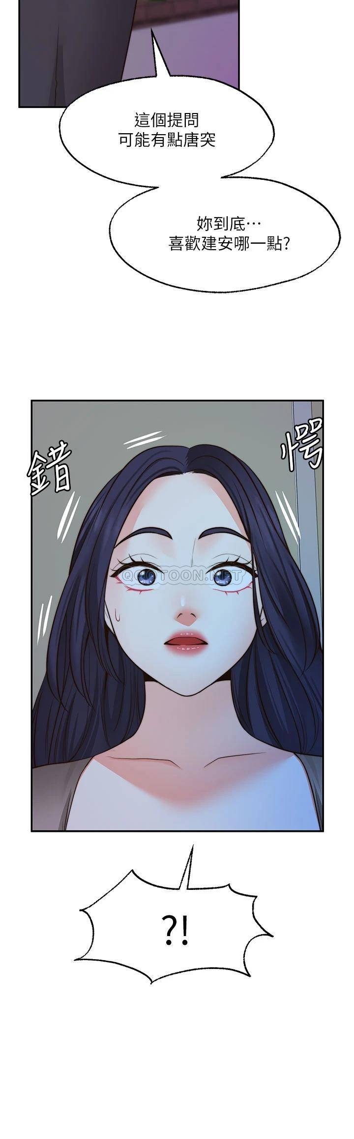 [Manhwa] Wishes are not limited to shooting Plot, female student, big breasts#[37P]-5