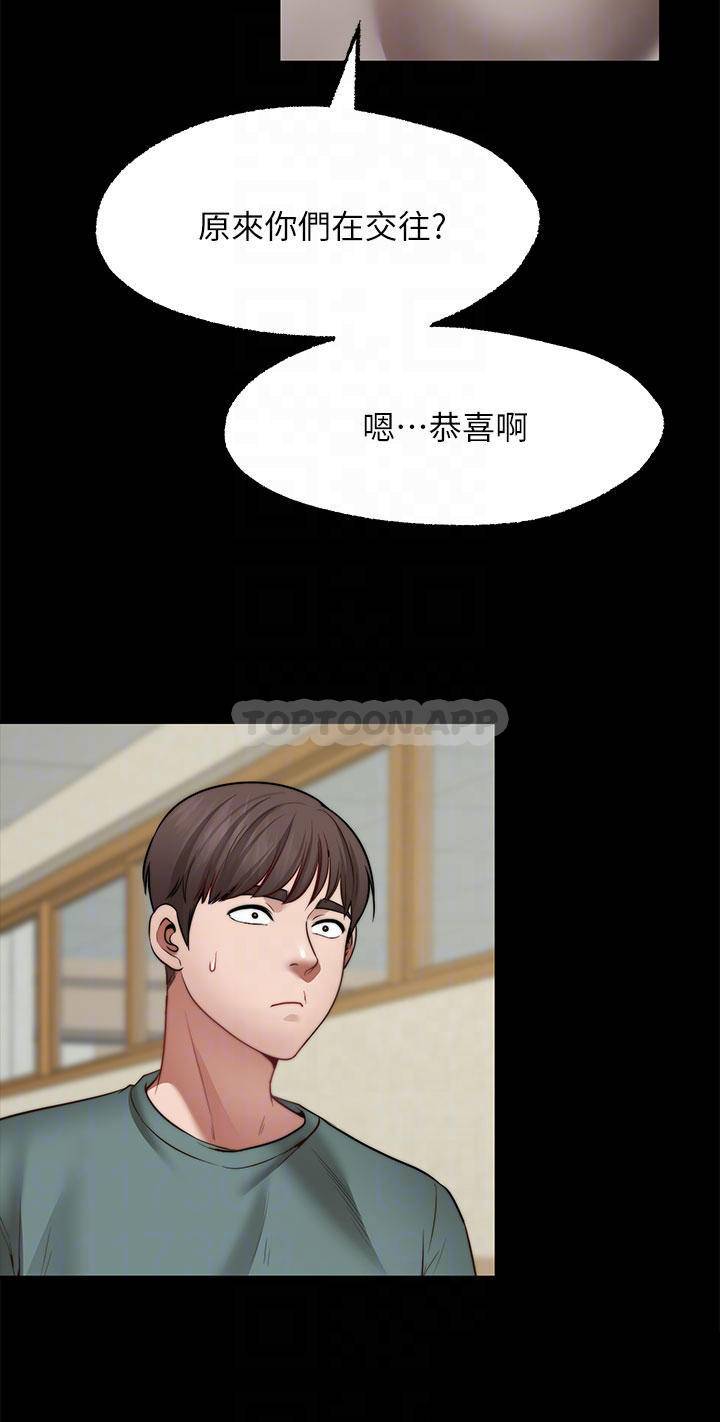 [Manhwa] Wishes are not limited to shooting Plot, female student, big breasts#[39P]-4