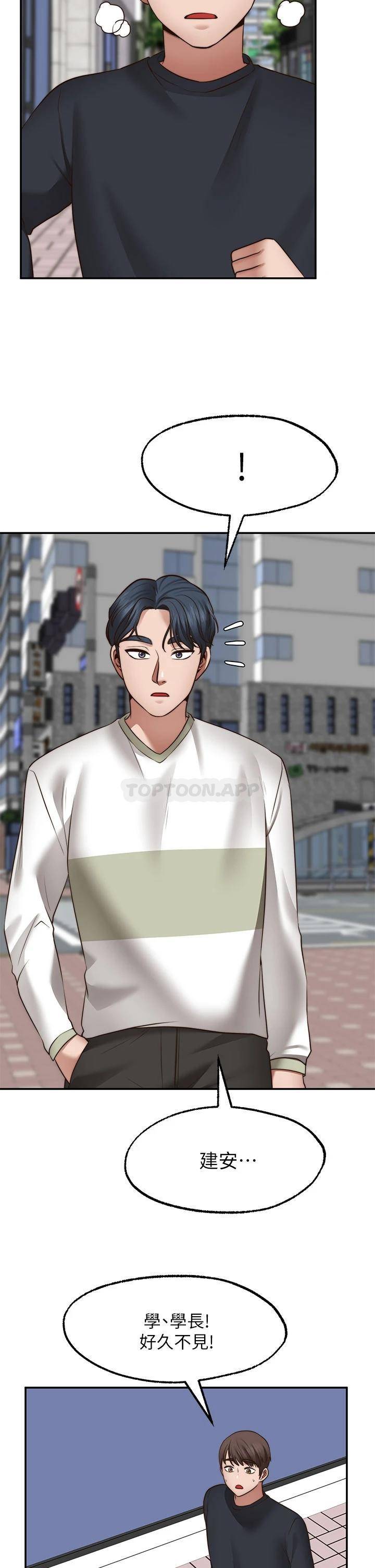 [Manhwa] Wishes are not limited to shooting Plot, female student, big breasts#[39P]-28