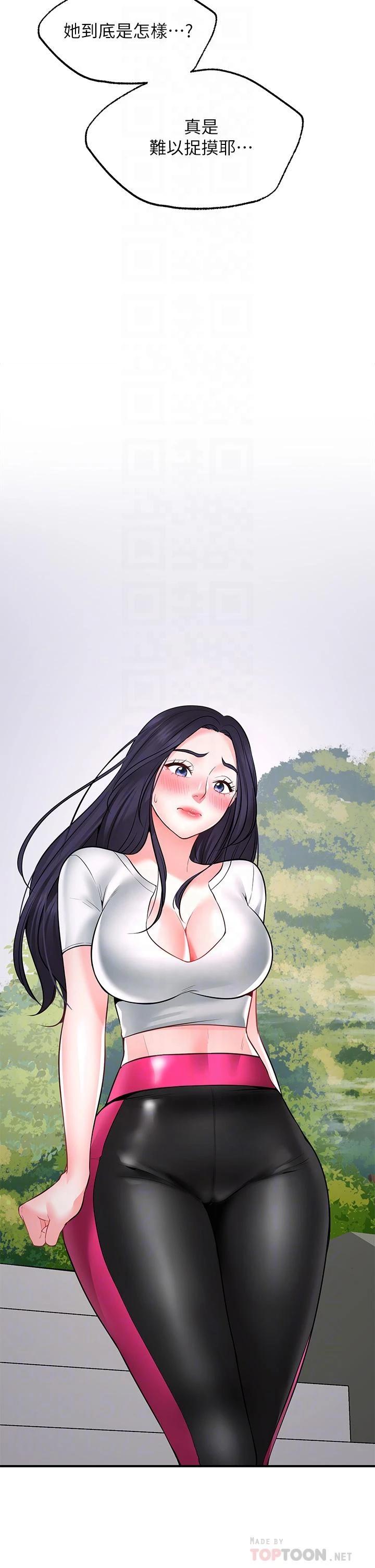 [Manhwa] Wishes are not limited to shooting Plot, female student, big breasts#[46P]-18