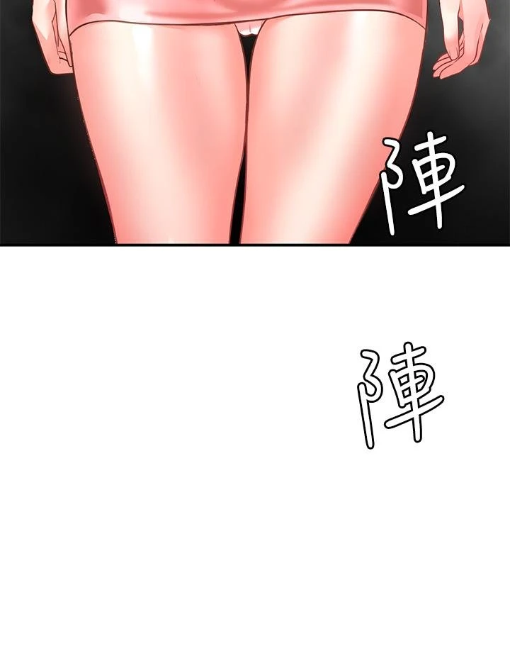 [Manhwa] Wishes are not limited to shooting Plot, female student, big breasts#[50P]-2