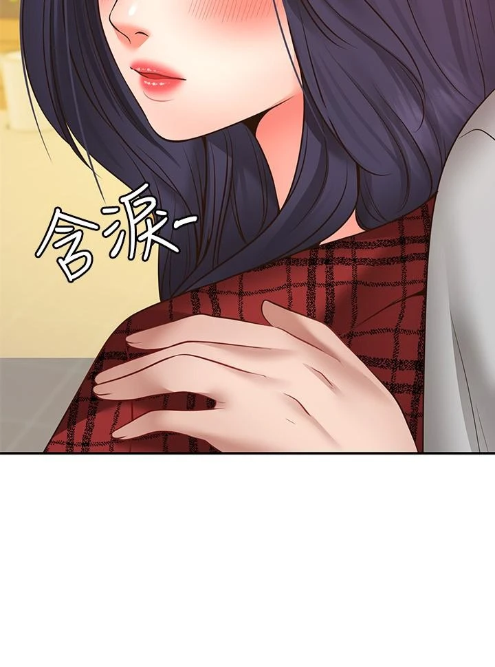 [Manhwa] Wishes are not limited to shooting Plot, female student, big breasts#[40P]-2