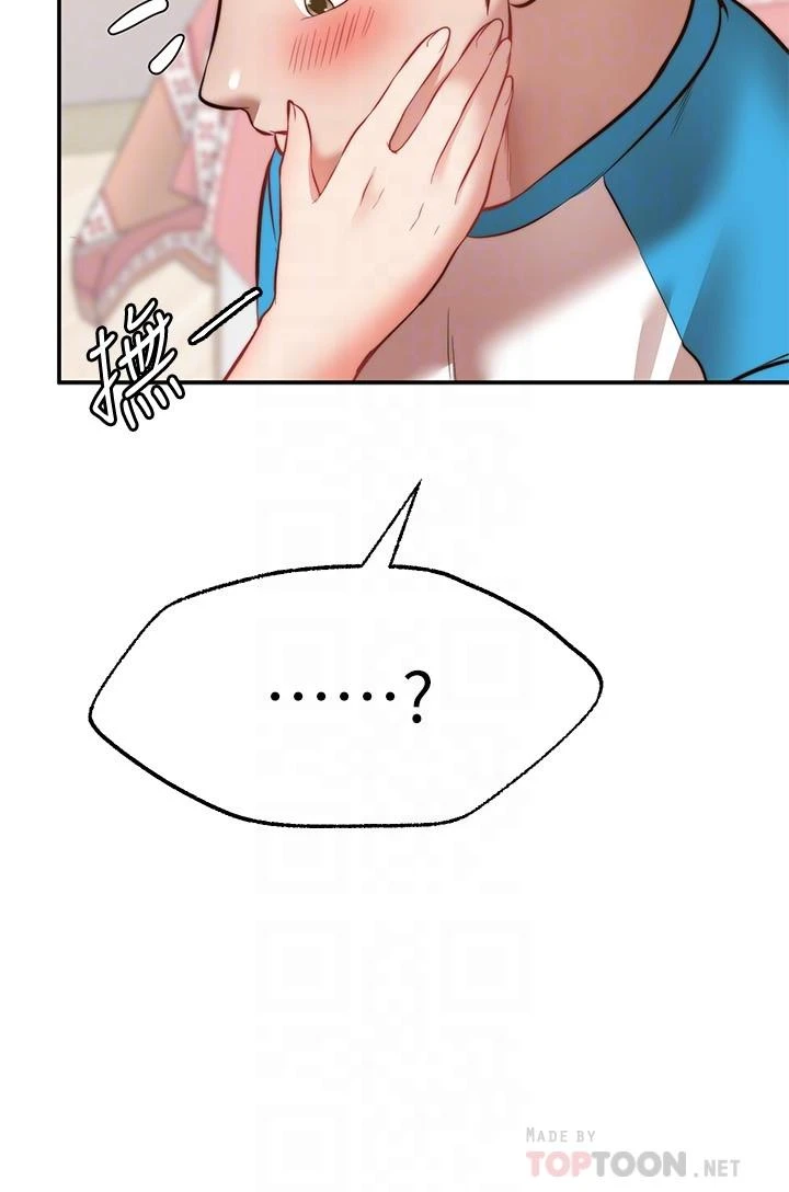 [Manhwa] Wishes are not limited to shooting Plot, female student, big breasts#[36P]-14