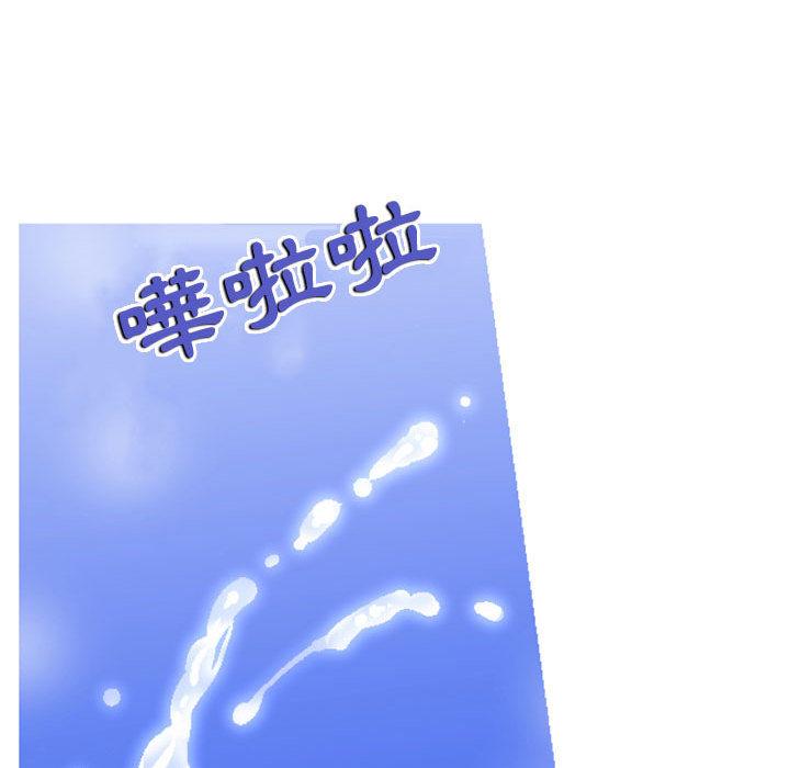 [韩国漫画] 上司的地雷别乱踩 剧情,御姐女王,黑丝丝袜,巨乳大奶#[131P]-33