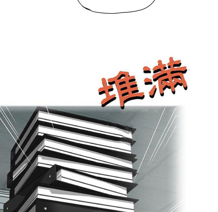 [韩国漫画] 上司的地雷别乱踩 剧情,御姐女王,黑丝丝袜,巨乳大奶#[138P]-82