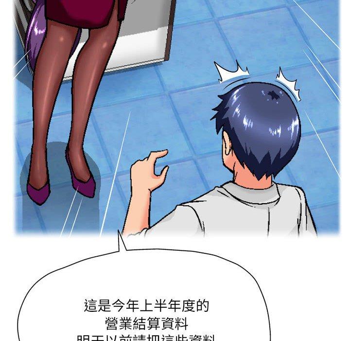 [韩国漫画] 上司的地雷别乱踩 剧情,御姐女王,黑丝丝袜,巨乳大奶#[138P]-86