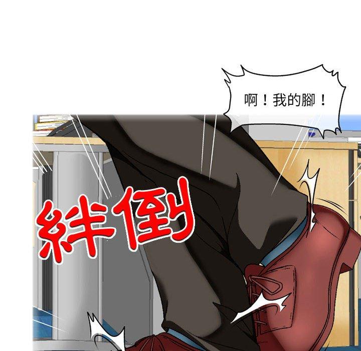[韩国漫画] 上司的地雷别乱踩 剧情,御姐女王,黑丝丝袜,巨乳大奶#[138P]-95