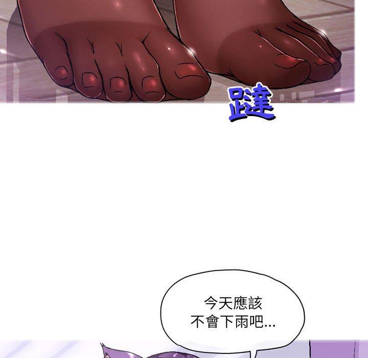 [韩国漫画] 上司的地雷别乱踩 剧情,御姐女王,黑丝丝袜,巨乳大奶#[128P]-10