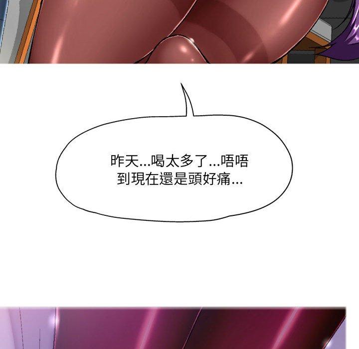 [韩国漫画] 上司的地雷别乱踩 剧情,御姐女王,黑丝丝袜,巨乳大奶#[128P]-8