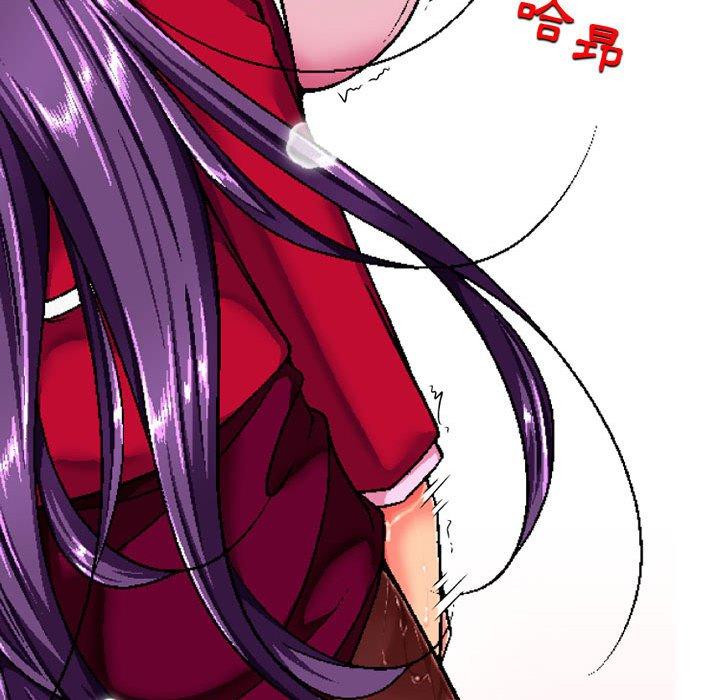 [韩国漫画] 上司的地雷别乱踩 剧情,御姐女王,黑丝丝袜,巨乳大奶#[128P]-86