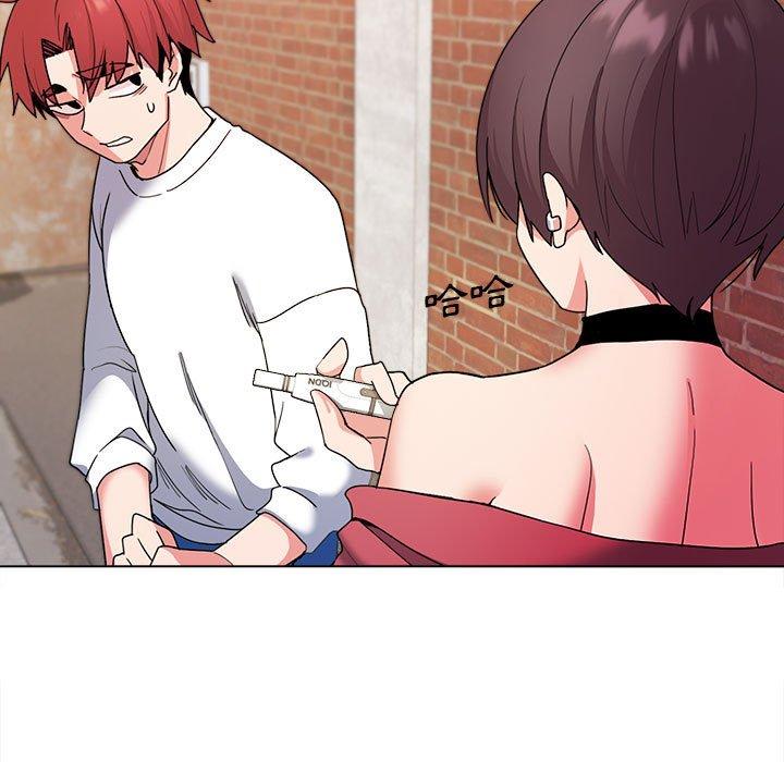 [韩国漫画] 上司的地雷别乱踩 剧情,御姐女王,黑丝丝袜,巨乳大奶#[118P]-13