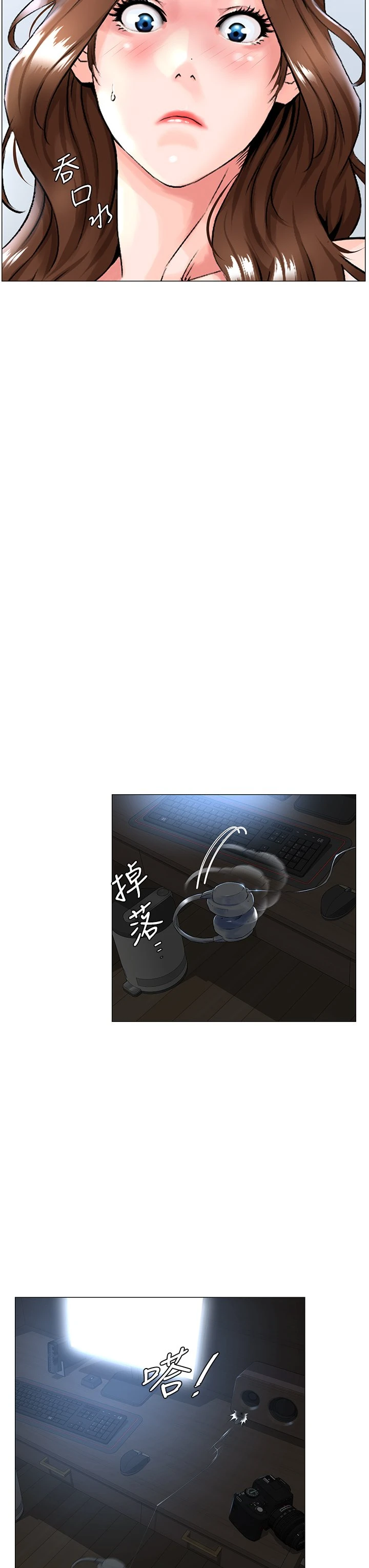 [韩国漫画] 楼上的网美 剧情,熟女人妻,巨乳大奶,OL#[54P]-28
