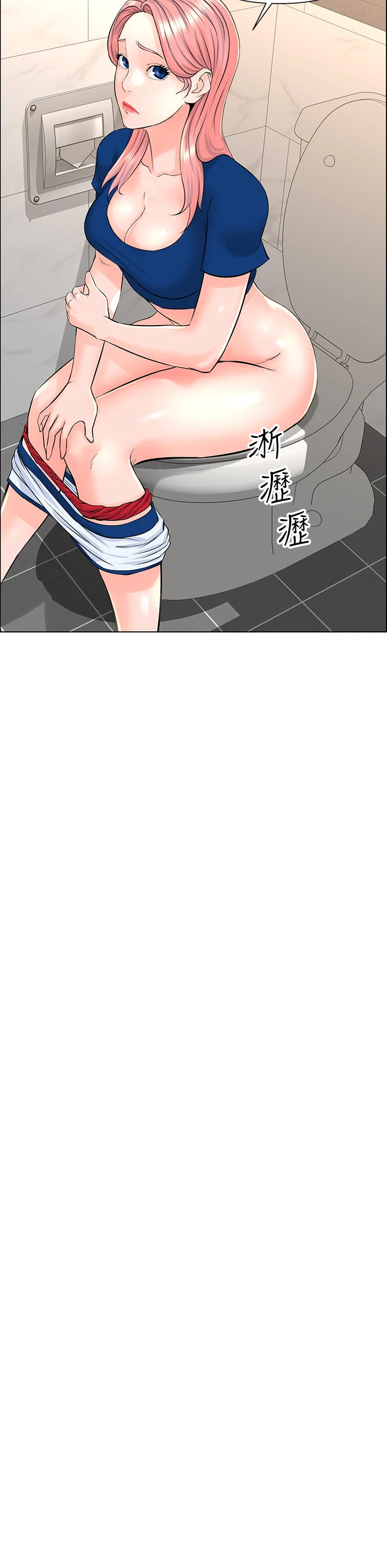 [韩国漫画] 楼上的网美 剧情,熟女人妻,巨乳大奶,OL#[35P]-11