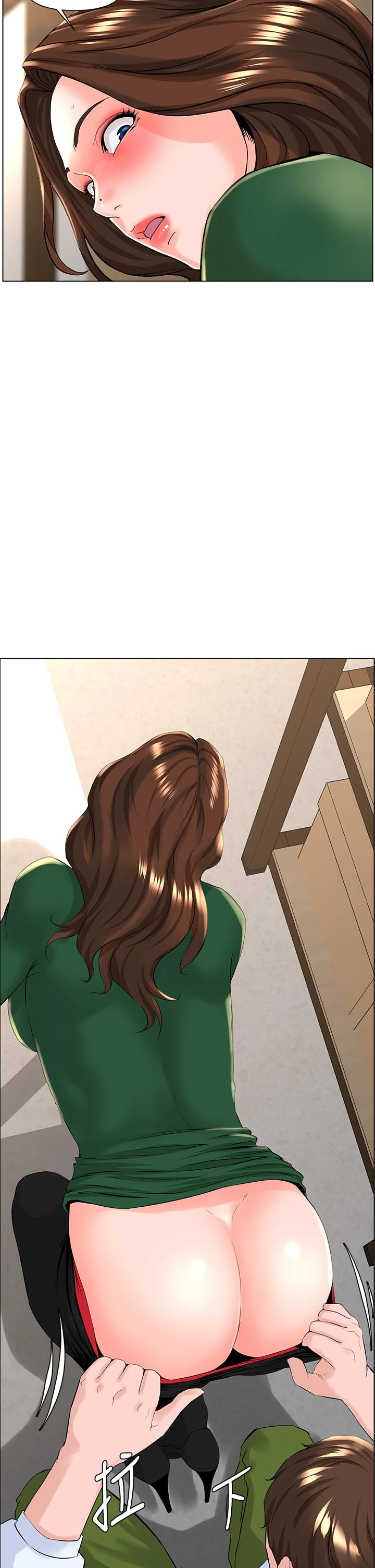 [韩国漫画] 楼上的网美 剧情,熟女人妻,巨乳大奶,OL#[37P]-34