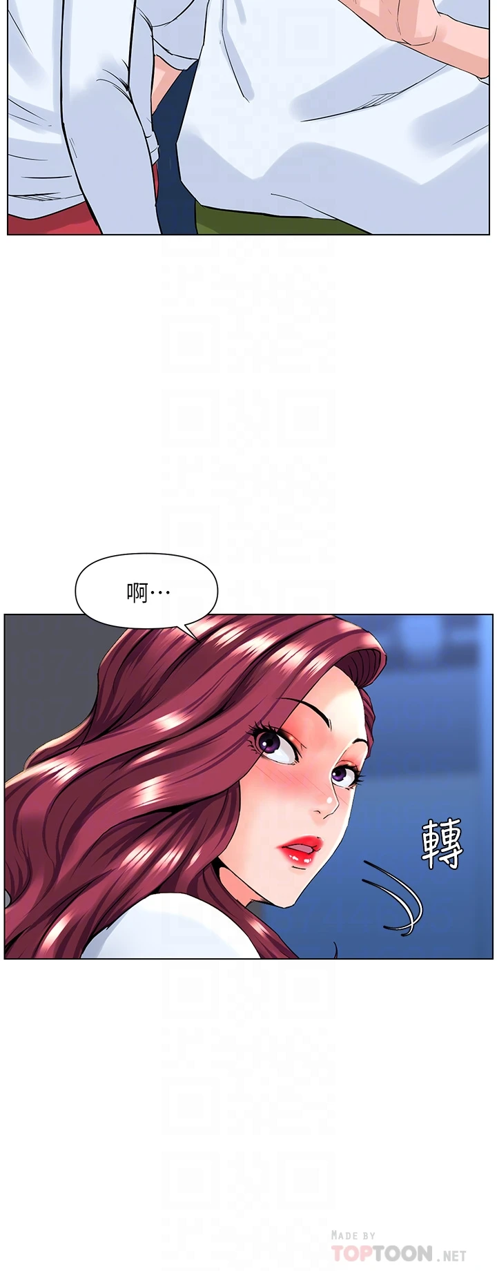 [韩国漫画] 楼上的网美 剧情,熟女人妻,巨乳大奶,OL#[38P]-16