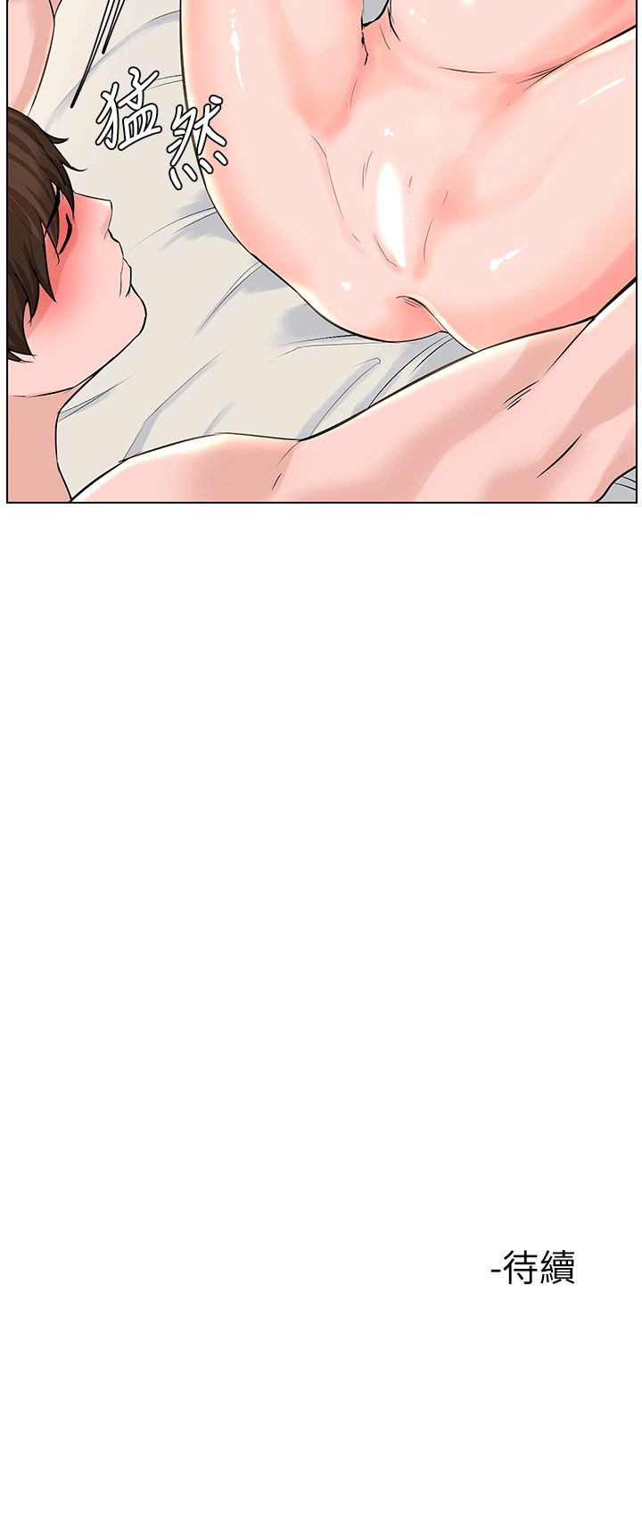 [韩国漫画] 楼上的网美 剧情,熟女人妻,巨乳大奶,OL#[39P]-39