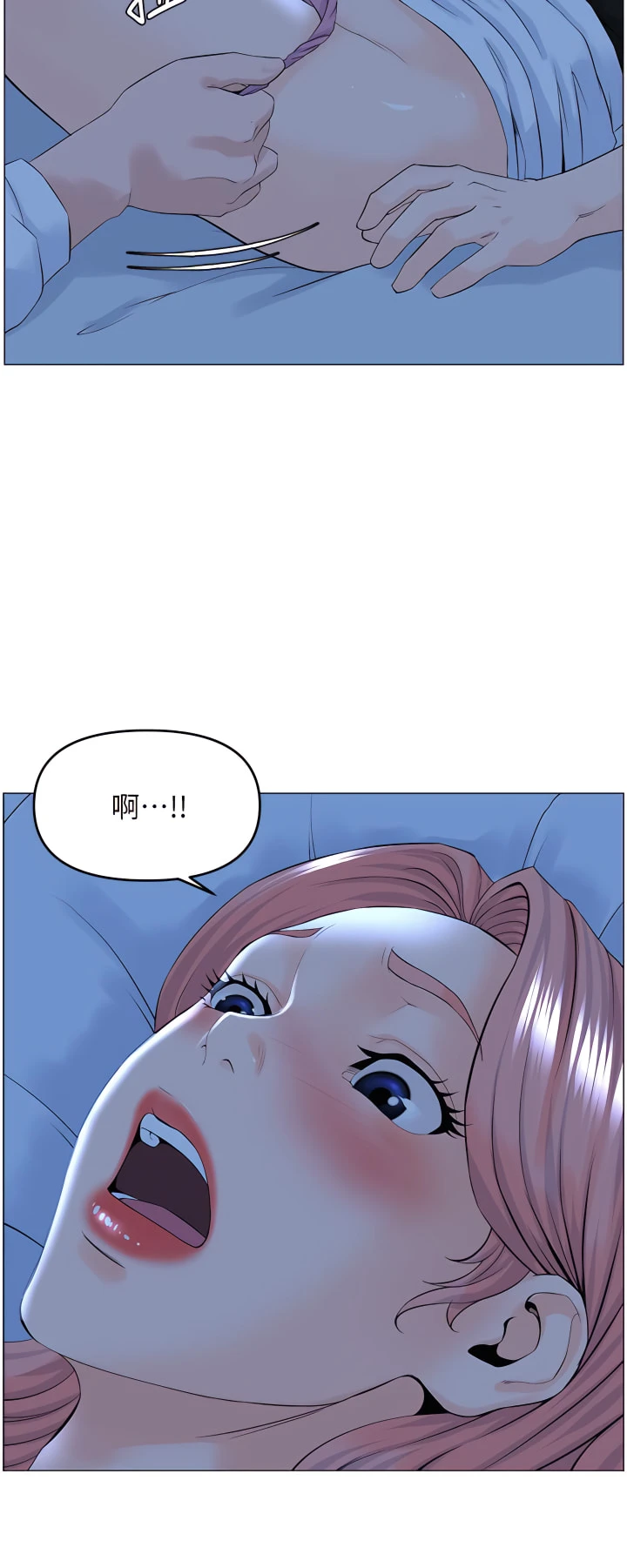 [韩国漫画] 楼上的网美 剧情,熟女人妻,巨乳大奶,OL#[36P]-2