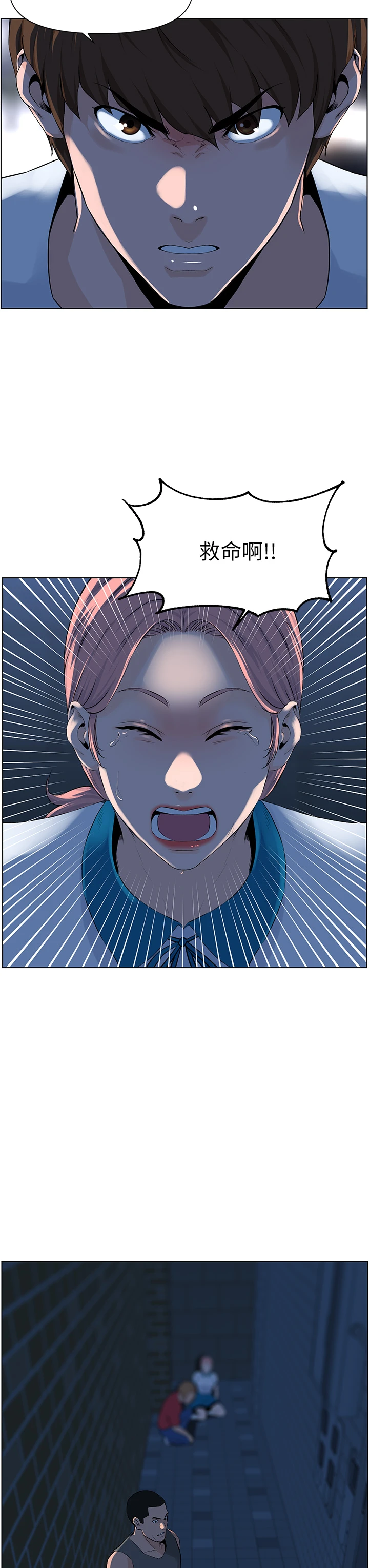 [韩国漫画] 楼上的网美 剧情,熟女人妻,巨乳大奶,OL#[44P]-30