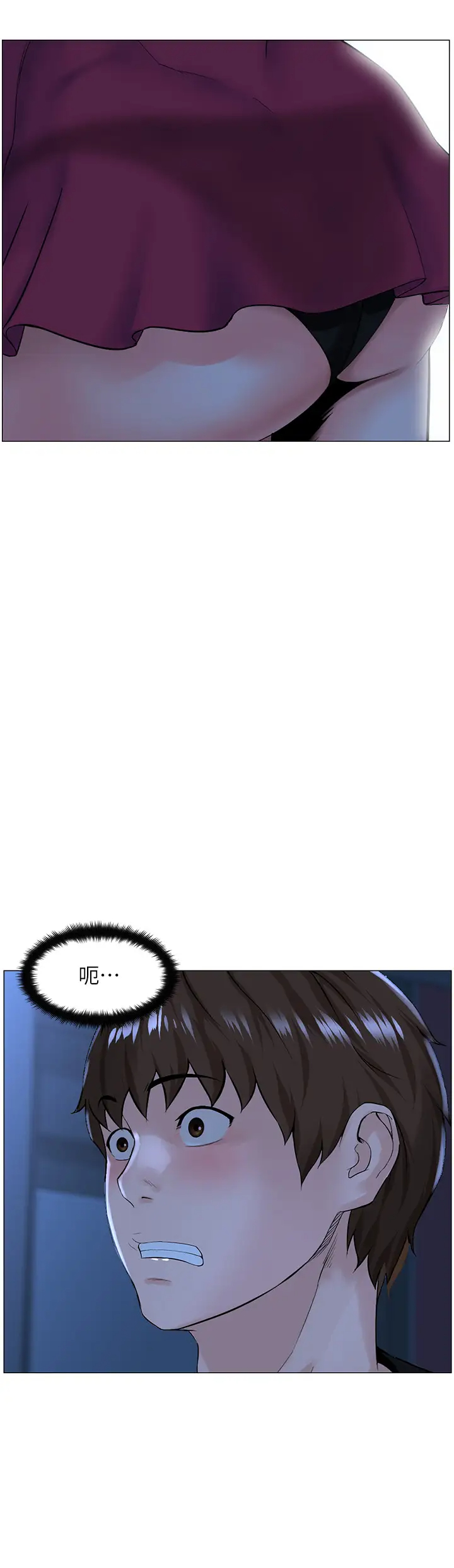 [韩国漫画] 楼上的网美 剧情,熟女人妻,巨乳大奶,OL#[38P]-21
