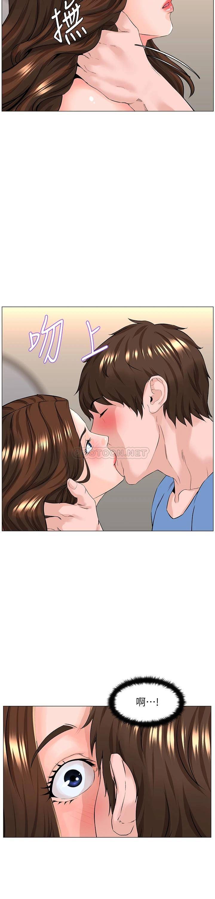 [韩国漫画] 楼上的网美 剧情,熟女人妻,巨乳大奶,OL#[40P]-25