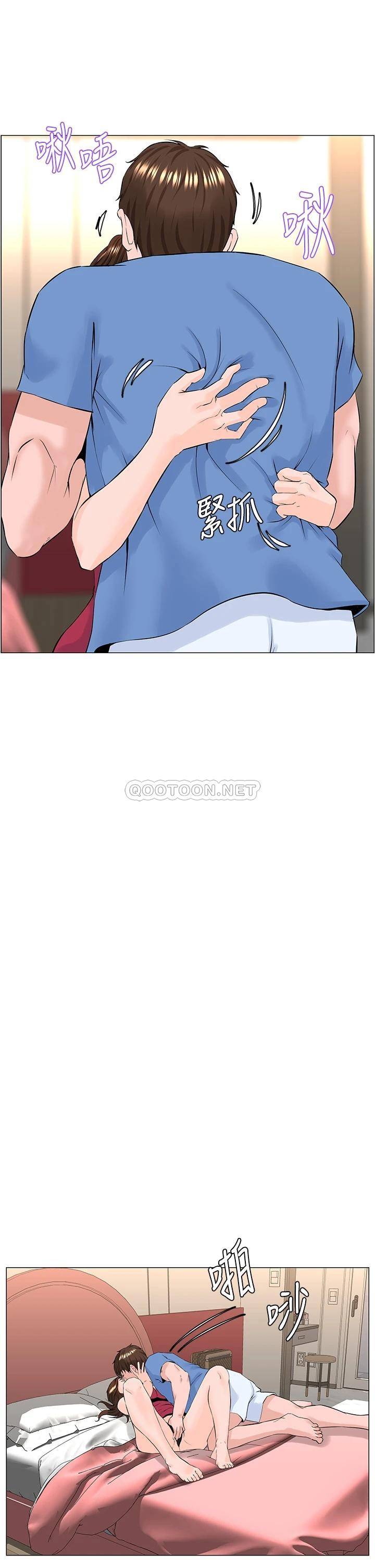 [韩国漫画] 楼上的网美 剧情,熟女人妻,巨乳大奶,OL#[40P]-27