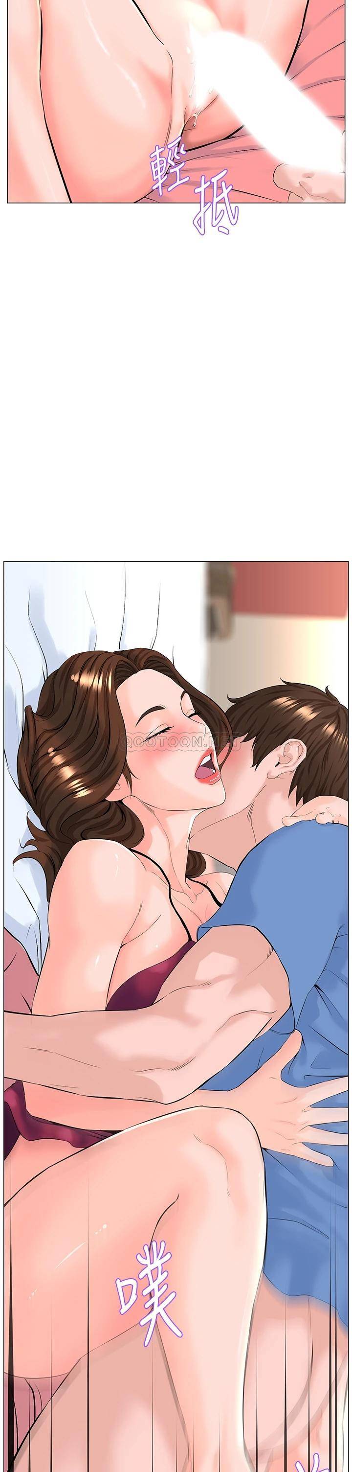 [韩国漫画] 楼上的网美 剧情,熟女人妻,巨乳大奶,OL#[40P]-30