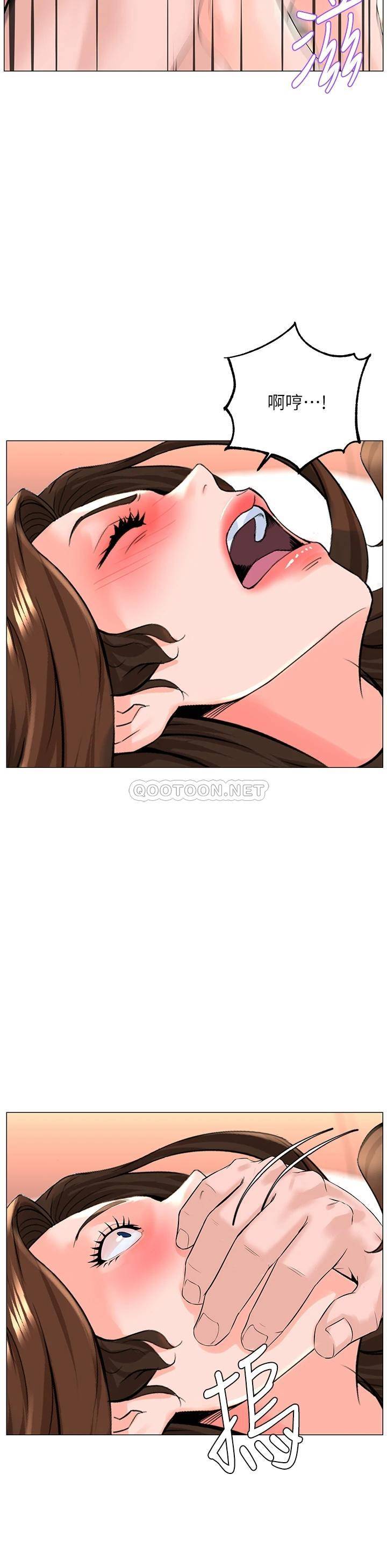 [韩国漫画] 楼上的网美 剧情,熟女人妻,巨乳大奶,OL#[40P]-31