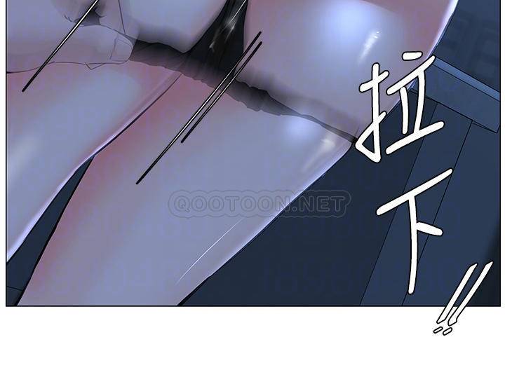 [韩国漫画] 楼上的网美 剧情,熟女人妻,巨乳大奶,OL#[40P]-6