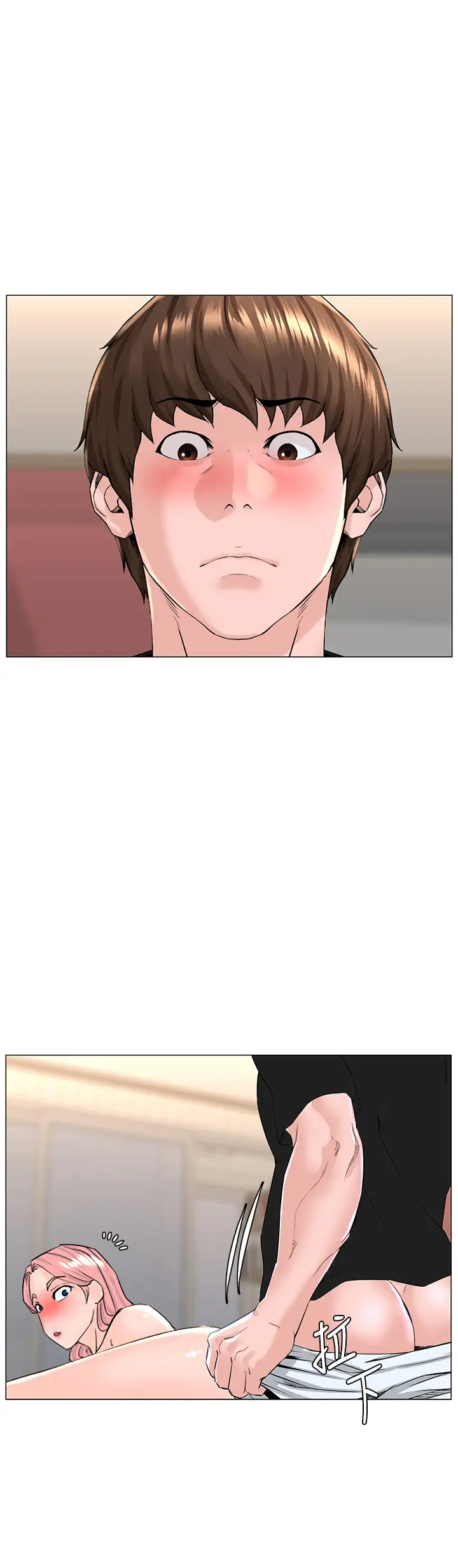 [韩国漫画] 楼上的网美 剧情,熟女人妻,巨乳大奶,OL#[37P]-27