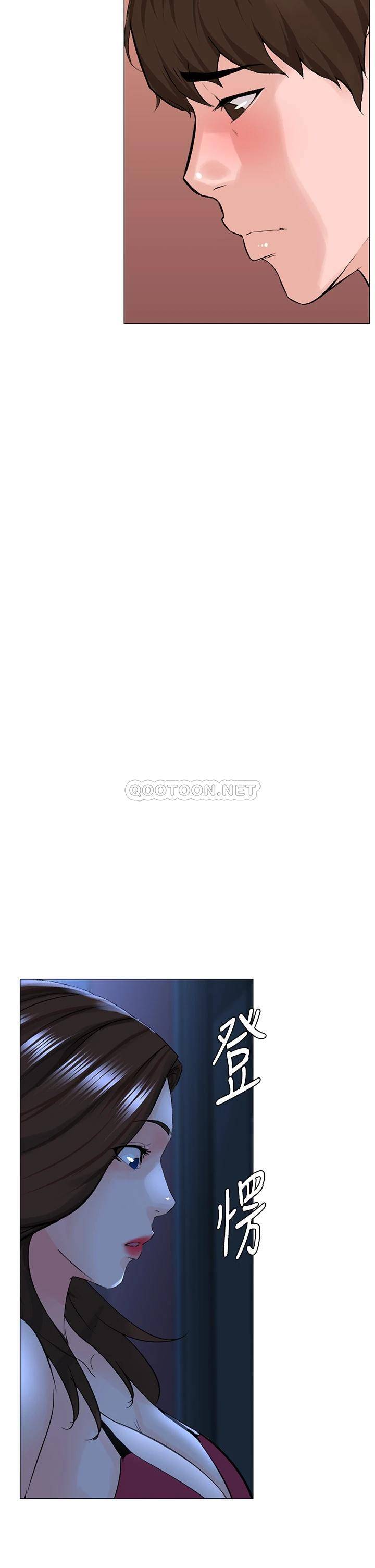 [韩国漫画] 楼上的网美 剧情,熟女人妻,巨乳大奶,OL#[36P]-20