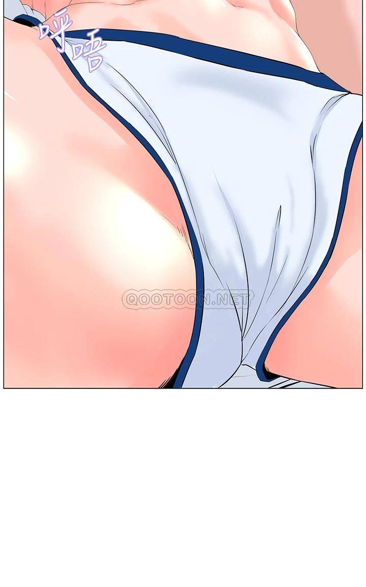 [韩国漫画] 楼上的网美 剧情,熟女人妻,巨乳大奶,OL#[38P]-16