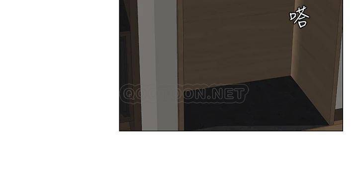 [韩国漫画] 楼上的网美 剧情,熟女人妻,巨乳大奶,OL#[38P]-6