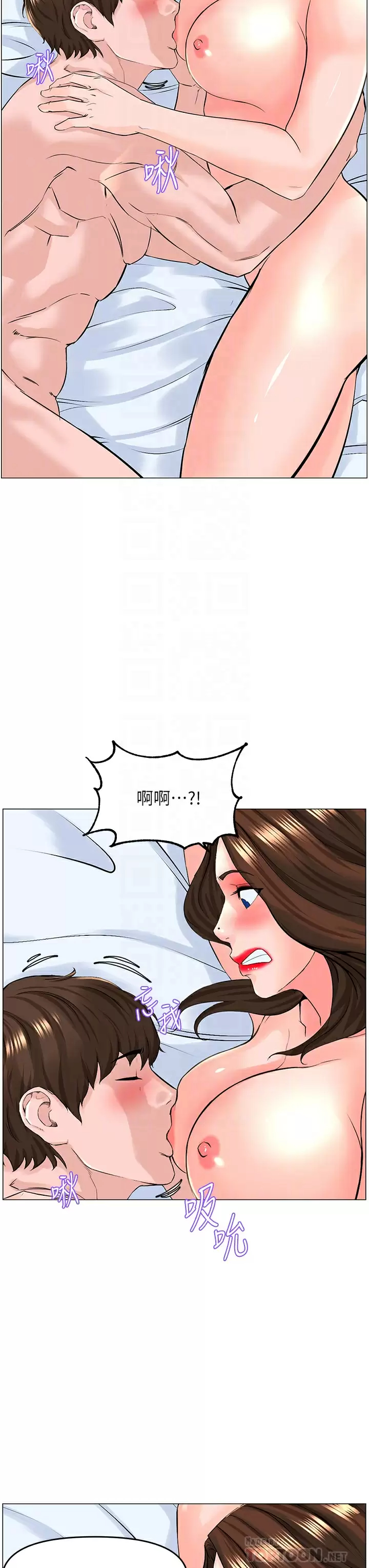 [韩国漫画] 楼上的网美 剧情,熟女人妻,巨乳大奶,OL#[38P]-14