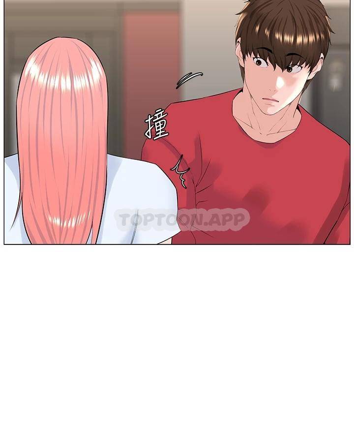 [韩国漫画] 楼上的网美 剧情,熟女人妻,巨乳大奶,OL#[38P]-21